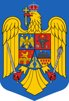 Coat_of_arms_of_Romania.png
